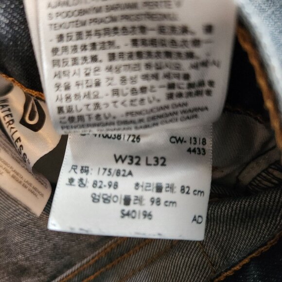 Levis 513 Slim Straight Fit Blue Denim Jeans W32 L32 Mens Casual Wear - Picture 16 of 16